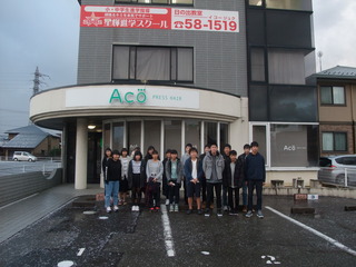 2017年末大特訓(朝の集合写真).JPG