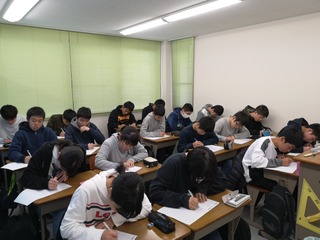 20191231年越し大特訓(スタート@).jpg
