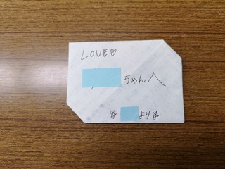 年末大特訓15.jpg